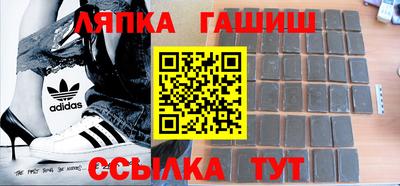 мдпв Волжск