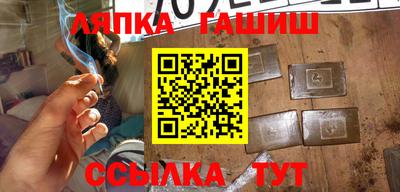 бутик Канаш