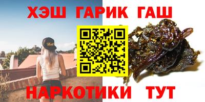 бутик Канаш