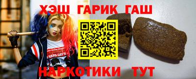 стафф Камышлов