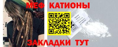 бутират Бугуруслан