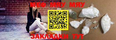 мдпв Волжский