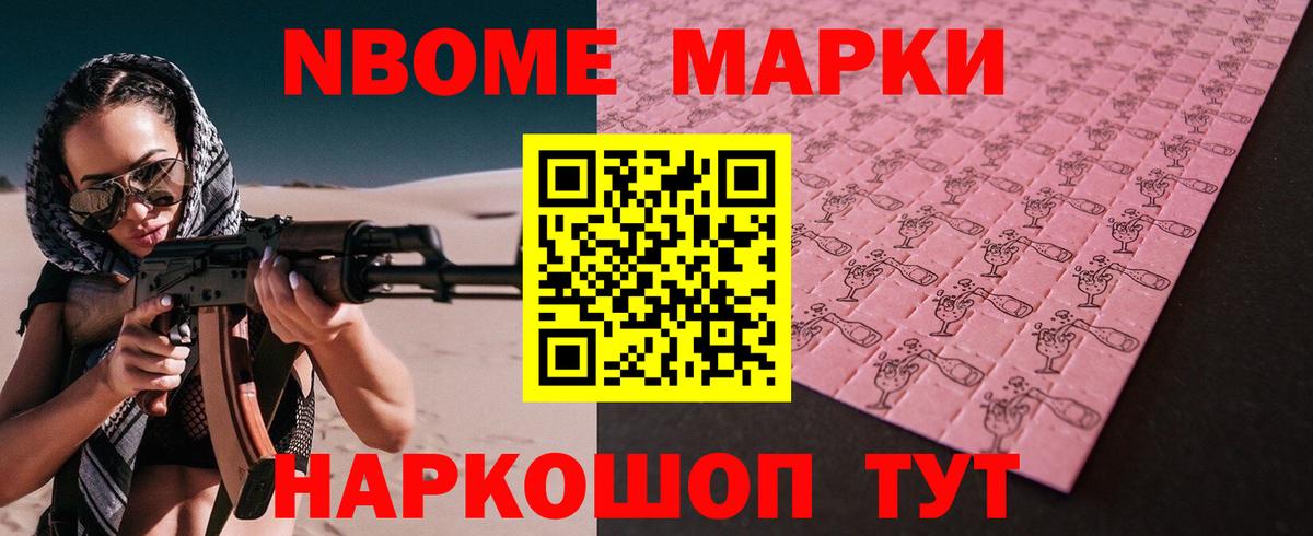 ЛСД экстази кислота  ЛСД экстази  Вход с VPN  Заречный  LSD-25 экстази кислота 