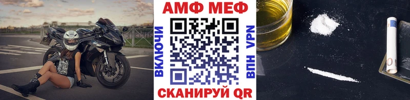 shop какой сайт  Заречный  Первитин кристалл 