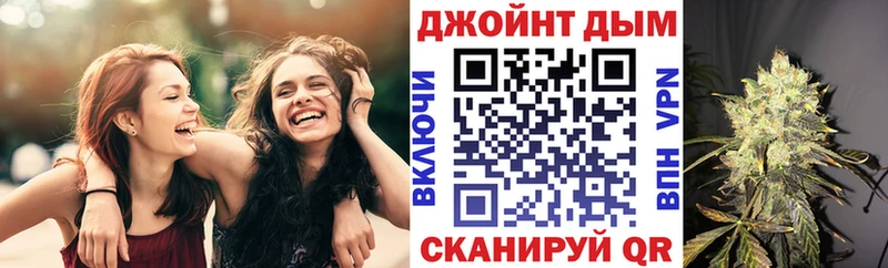 Канабис AK-47  Заречный 